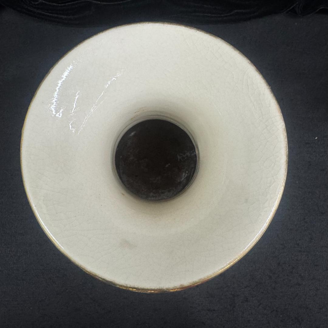 九谷星昭 金彩花詰龍耳花瓶 在銘 星昭 陶印 双耳 花入れ 壷 壺 骨董