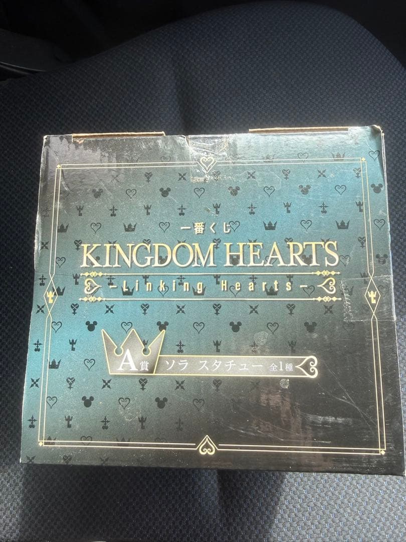 【新品未開封】KINGDOMHEARTS A賞ソラ スタチュー