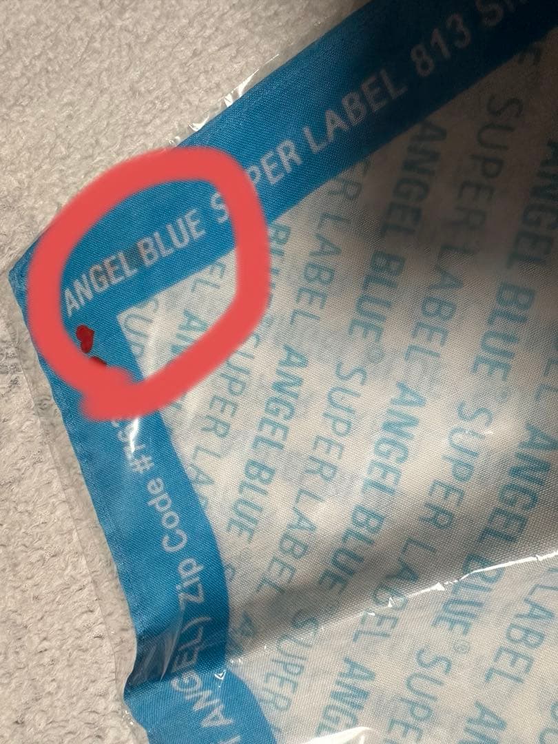 エンジェルブルー レトログッズ まとめ売り 13点