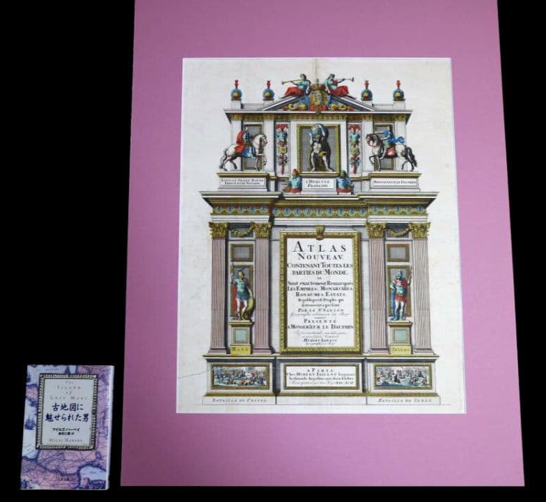 西洋古地図　大型　17世紀　H. Jaillot 地図帳のタイトル（扉絵）稀少