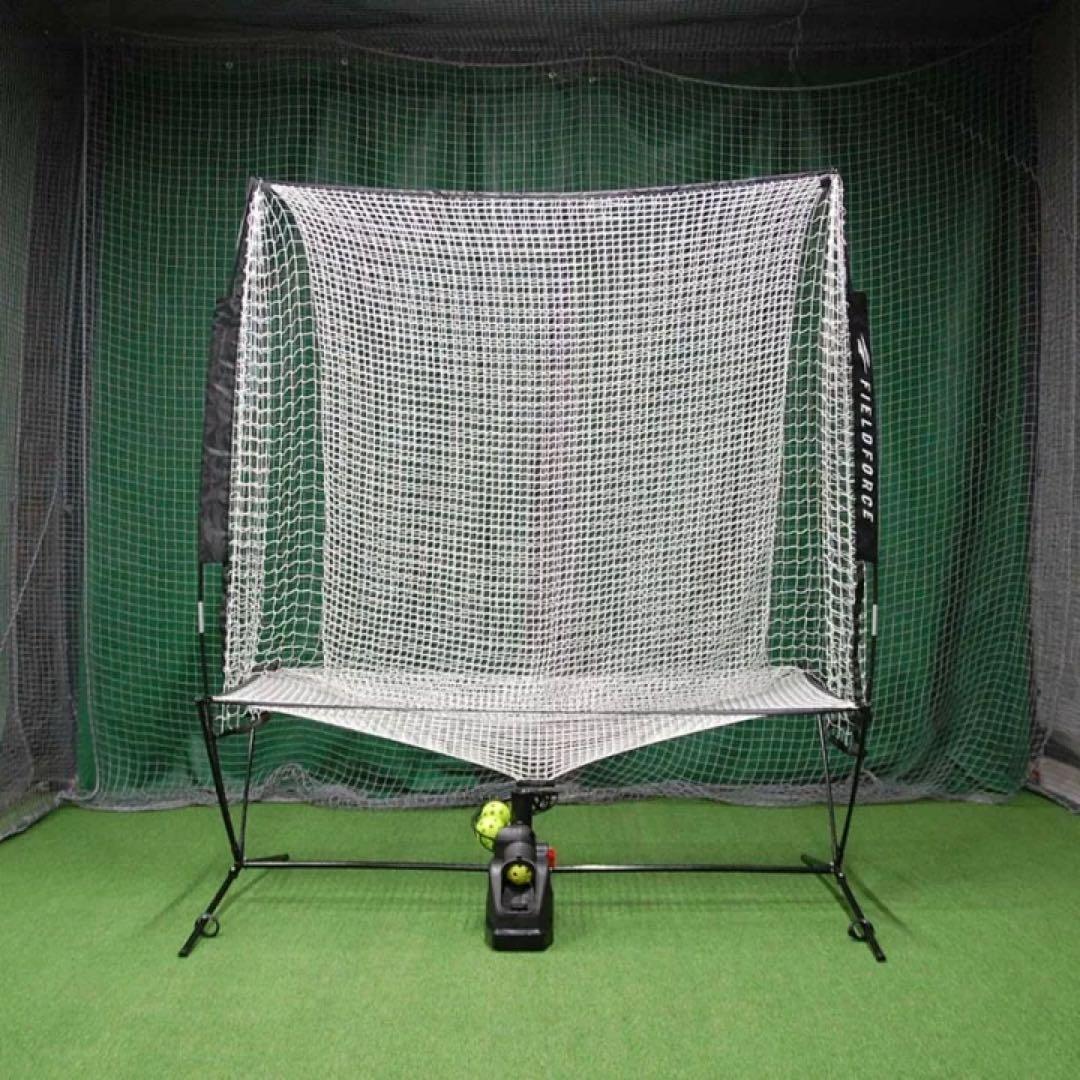 FIELD FORCE オートリターン・トスマシーンFTM-270AR ボール無