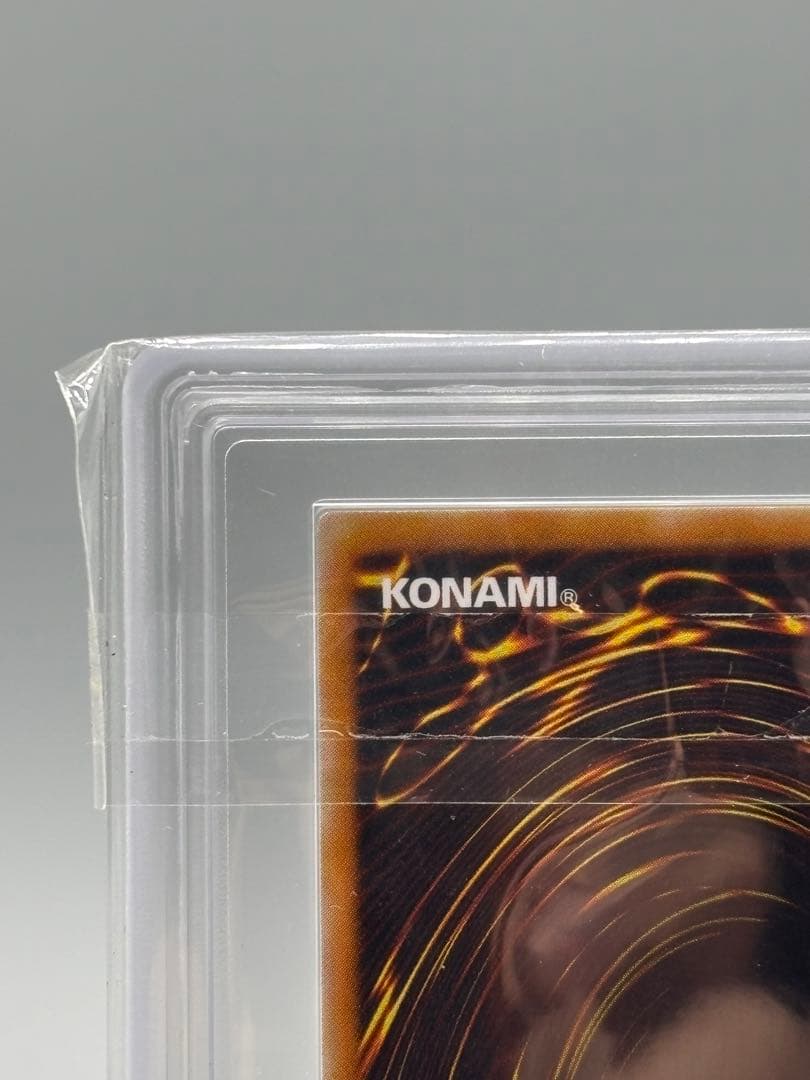 ⭐︎初期⭐︎希少【ARS10】遊戯王OCG 心変わり ウルトラレア　psa10相当