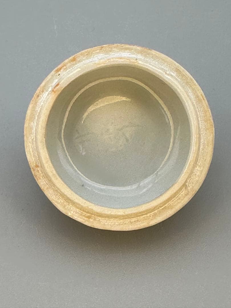 茶道具　香合　川瀬竹春　赤呉須