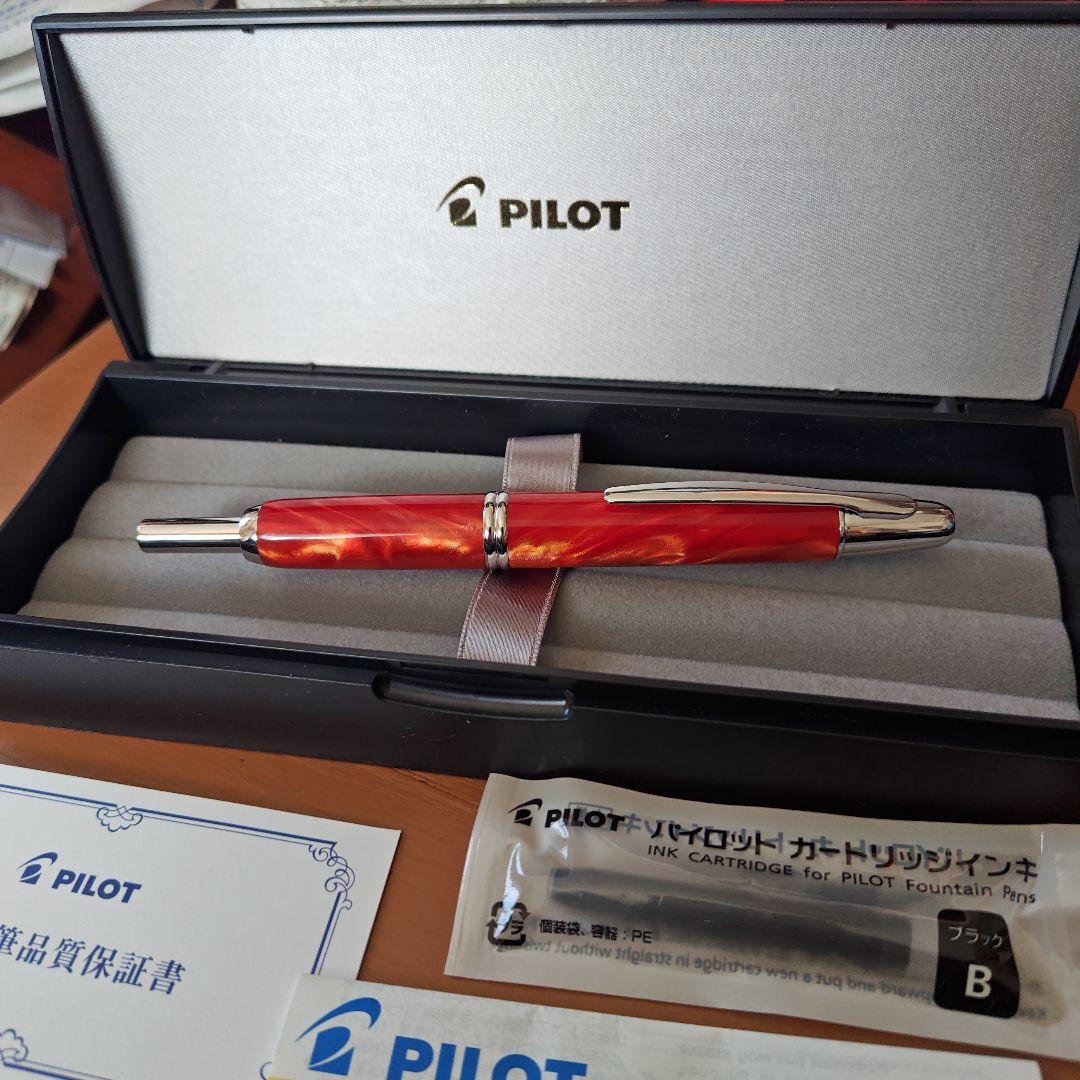 【6/8日まで】PILOT Capless se マーブルオレンジ 万年筆　M