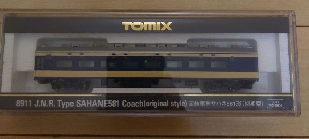【美品,希少】TOMIX 国鉄581形特急電車 月光号フル編成 ライトユニット付
