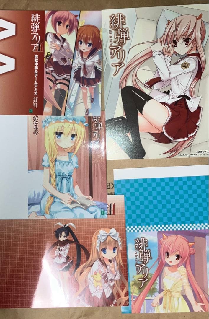 緋弾のアリア　ポスター　イラストカード　掛け替えカバー　クリアファイル等　特典