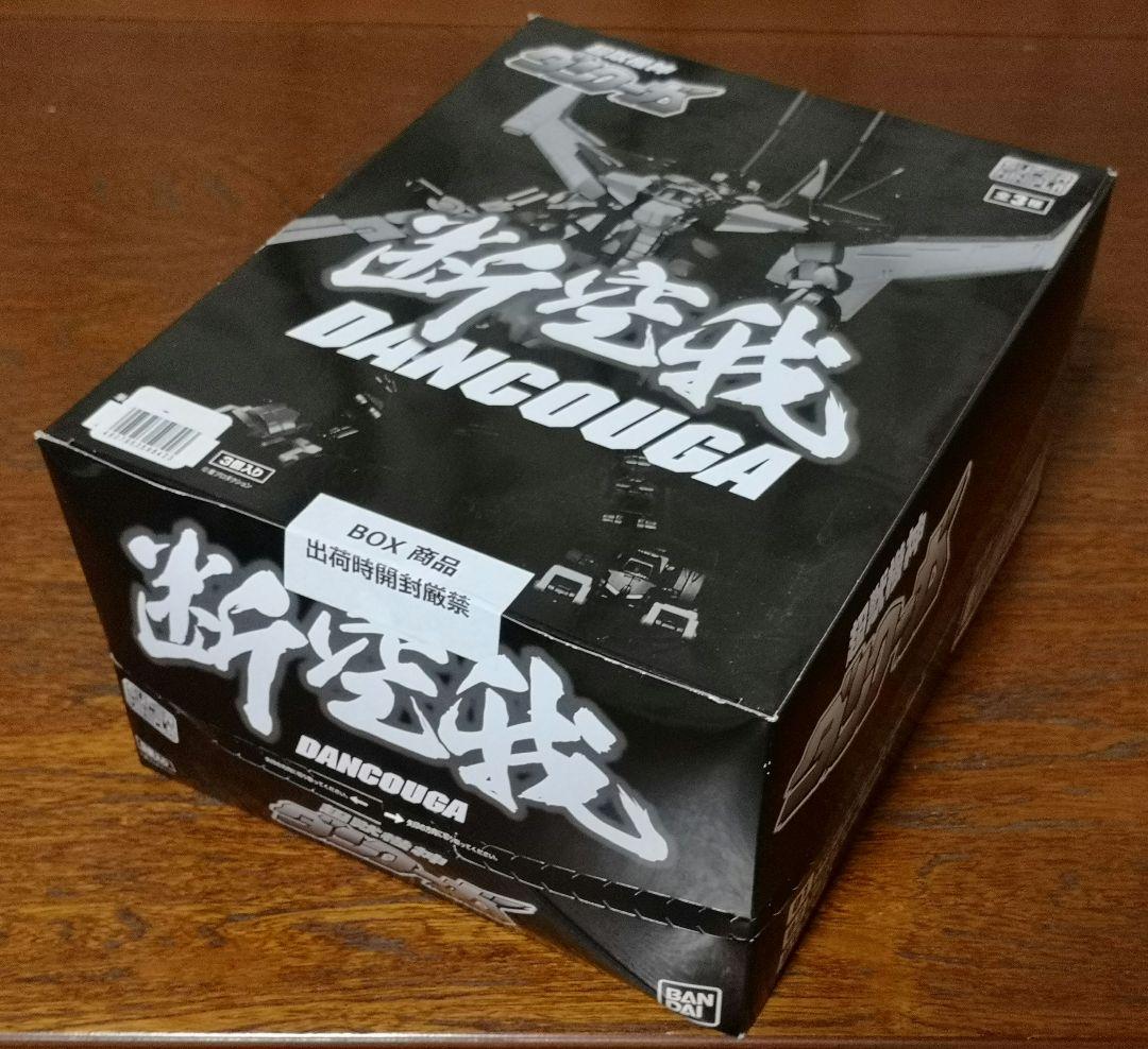 スーパーミニプラ 超獣機神ダンクーガ、オプション、ブラックウイング