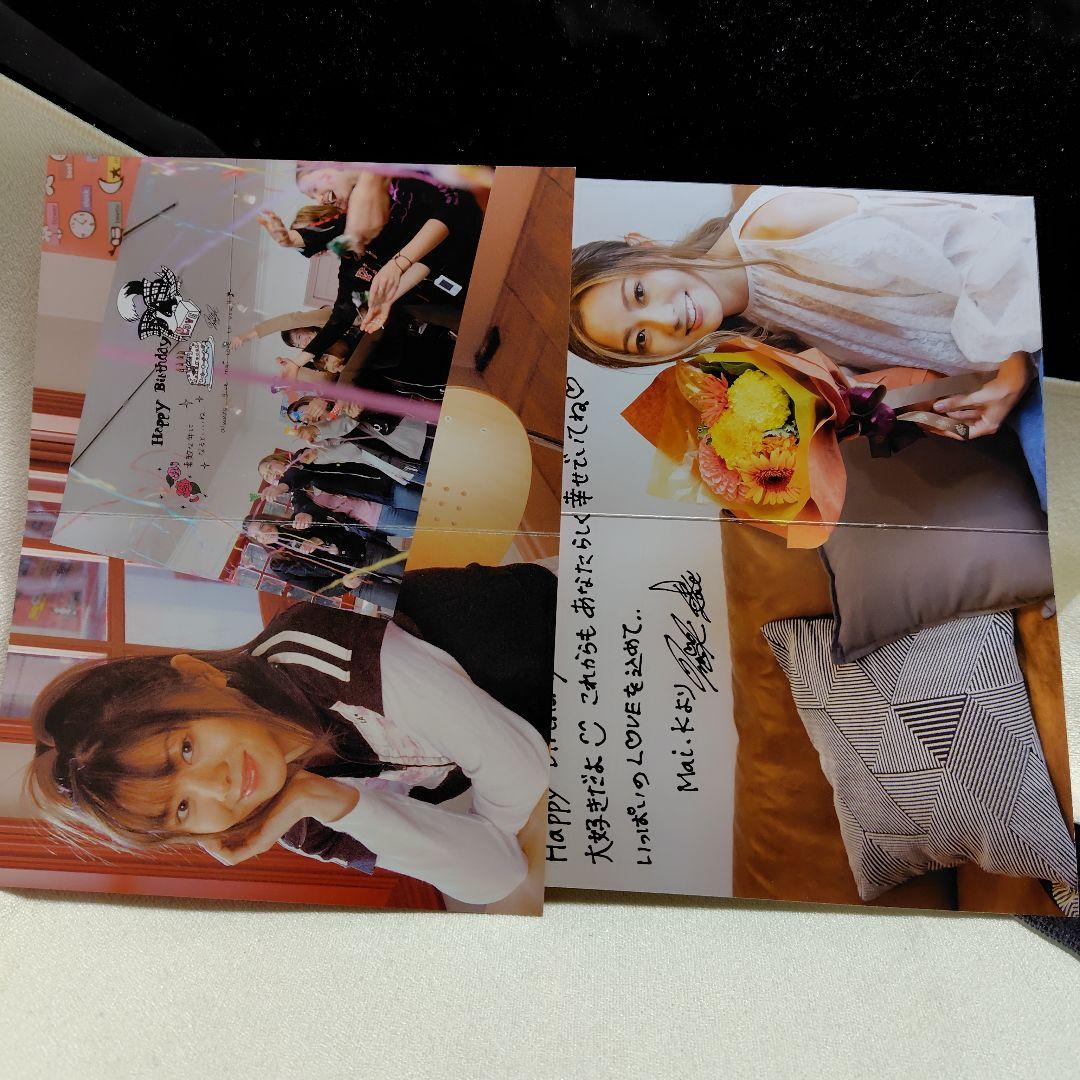倉木麻衣FC会員　バ-スデイカ−ド5枚と年賀誕生日カ−ド１５枚