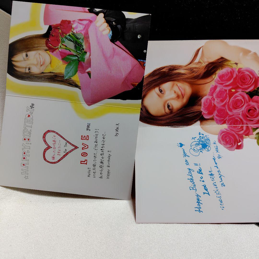 倉木麻衣FC会員　バ-スデイカ−ド5枚と年賀誕生日カ−ド１５枚
