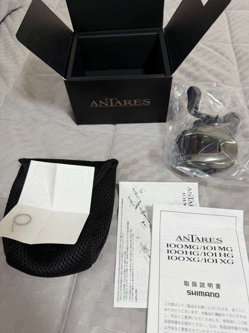 25アンタレス101HG ベイトリール