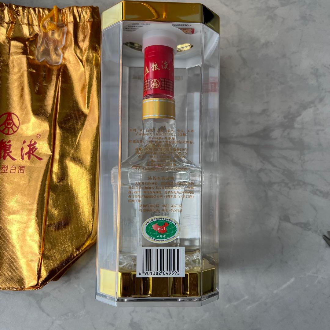 五粮液 白酒 五糧液 45% 500ml
