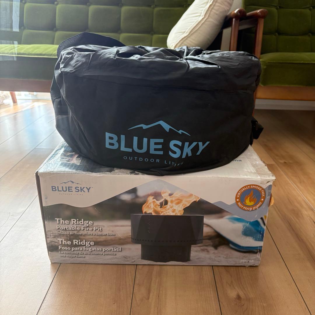 BLUE SKY ブルースカイ 焚き火台 アウトドアリビング ファイヤーピット