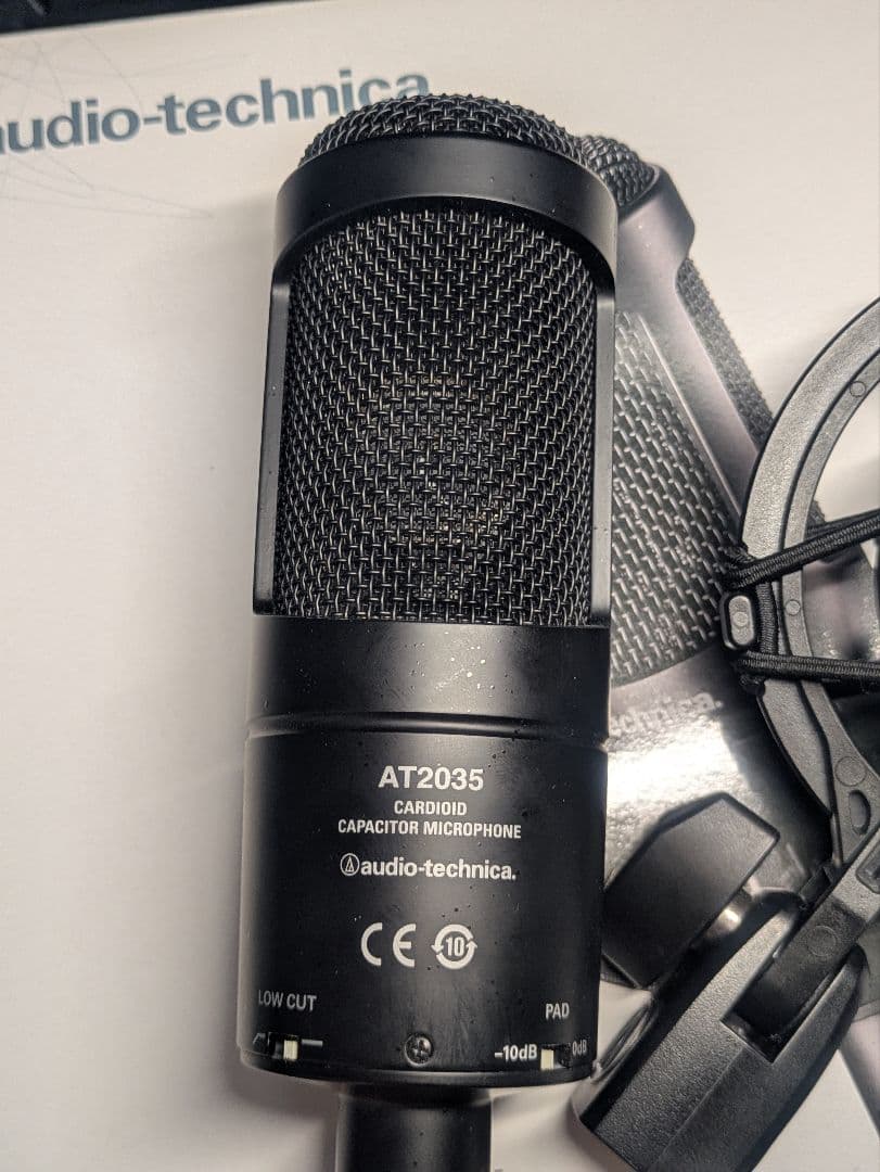 audio-technica AT2035 カーディオイドマイク