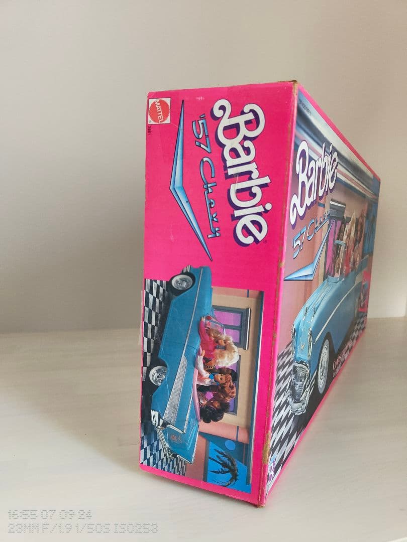 マテル　バービー　ベルエア　箱付き　ブルー色