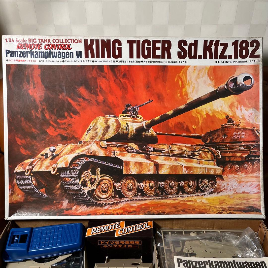未組立品　1/24 キングタイガー King Tiger Sd.Kfz. 182