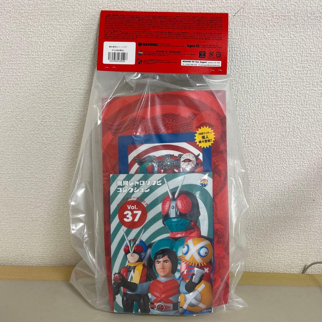 東映レトロソフビコレクション　蜂女　ソフビ