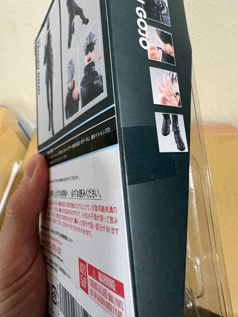 未開封 S.H.Figuarts 呪術廻戦 五条悟 1558726120