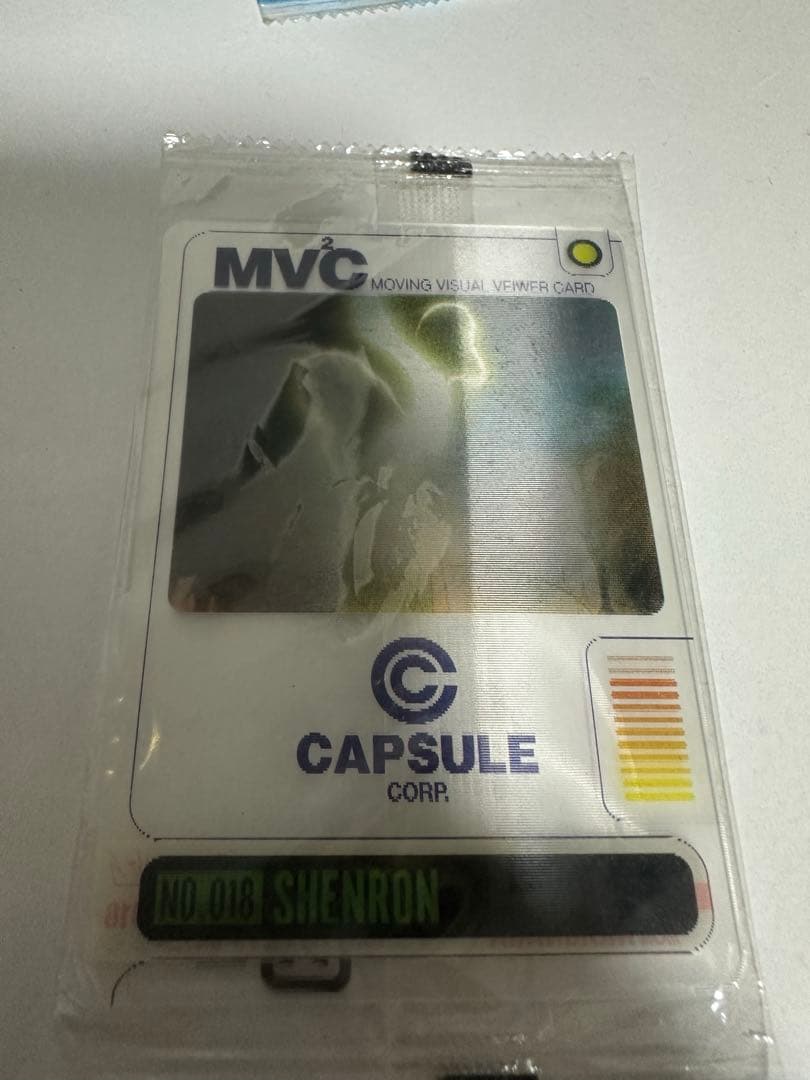 ドラゴンボール　森永　ウエハース　ムービング　カード　シェンロン