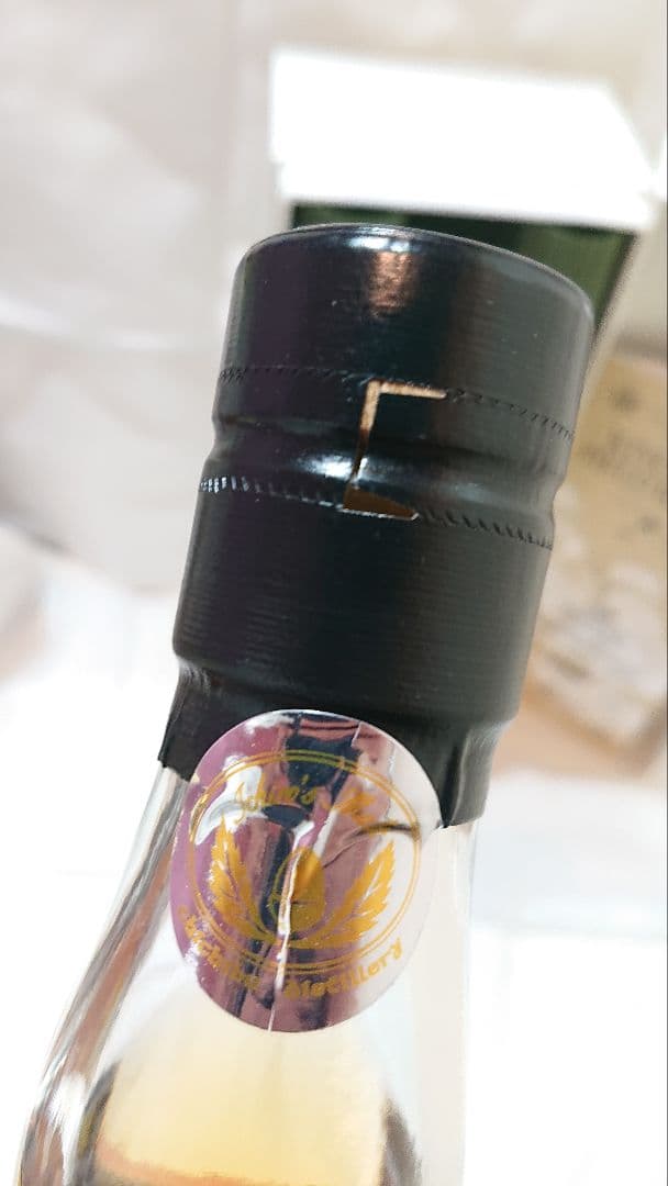 【祝グランプリ受賞！】イチローズモルト 清里フィールドバレエ34回記念ウイスキー