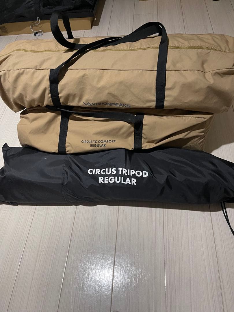 うりごん専用❣️本日価格‼️15時までサーカスtc コンフォート レギュラー①