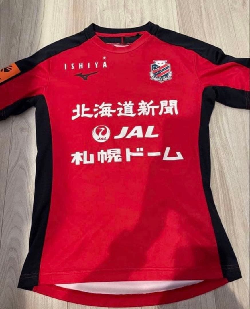 北海道コンサドーレ札幌練習着Lサイズ