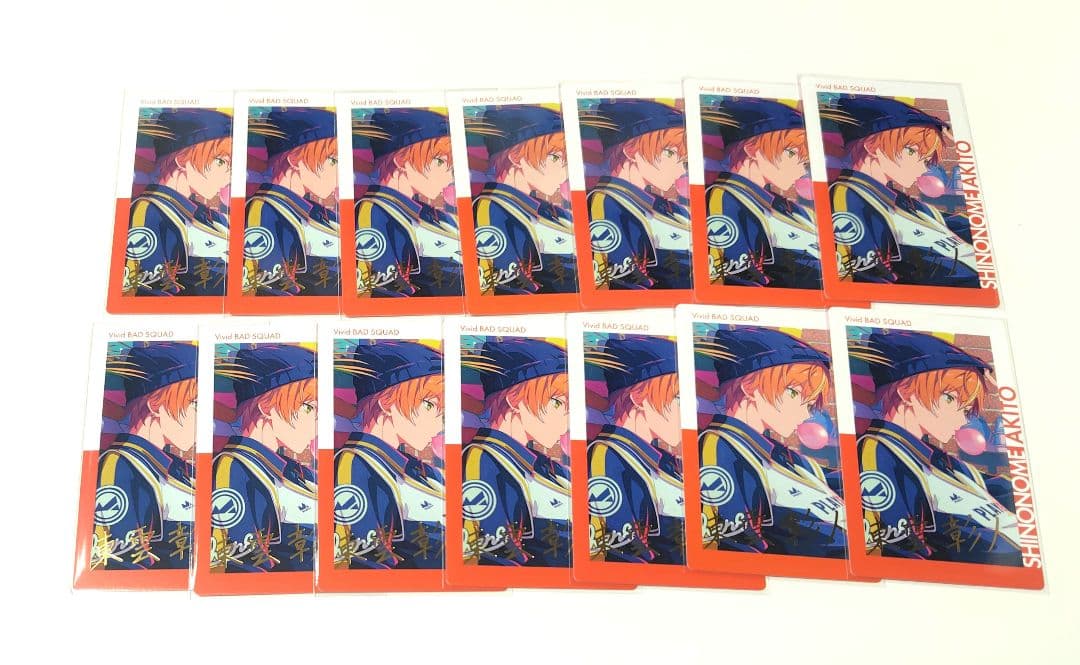 d*4様 プロセカ　エピカ　23B　箔押し　東雲彰人　14点セット