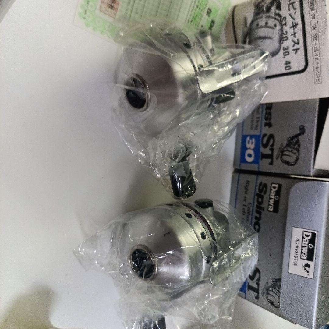 Daiwa SPINCAST ST-30 2個セットその①