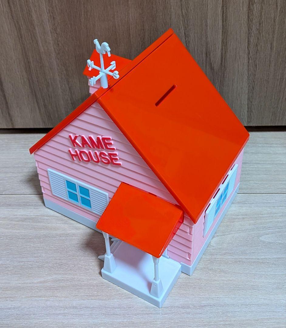 カメハウス 貯金箱 亀ハウス ドラゴンボール フィギュア