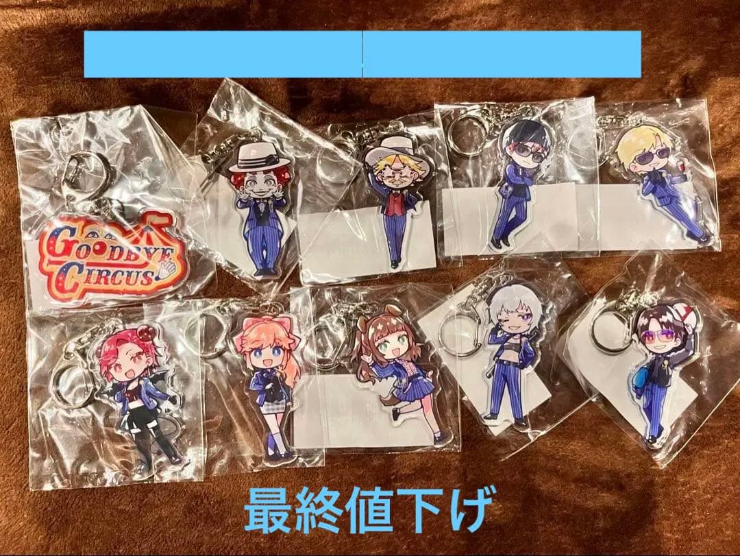 ストグラ　ギャングPUS　GBC アクキー ランダムカード マクドナルド