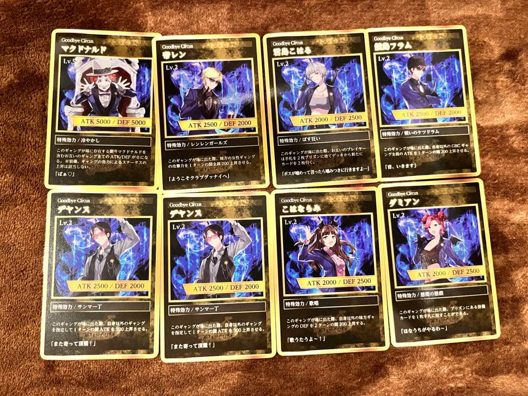 ストグラ　ギャングPUS　GBC アクキー ランダムカード マクドナルド