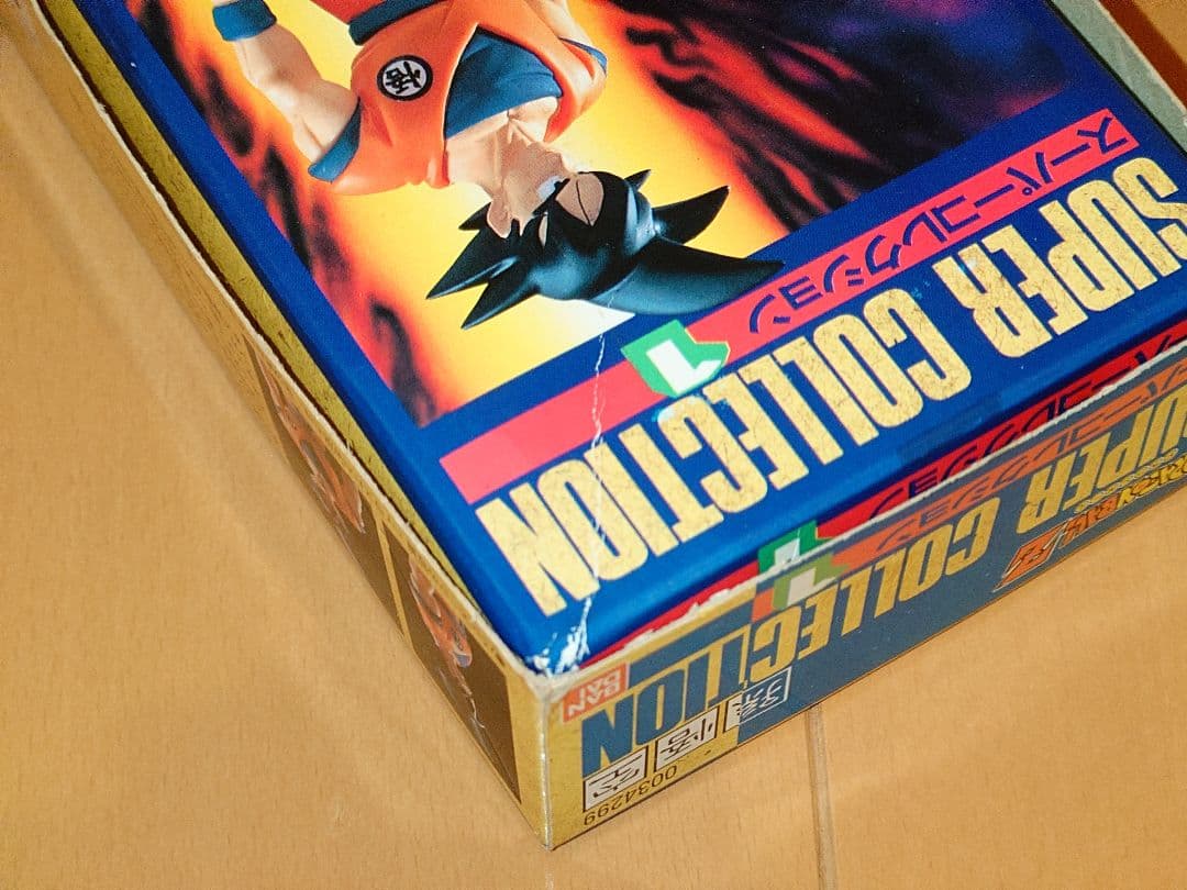 超貴重！日本製スーパーコレクション　孫悟空　フィギュア当時物/1991年