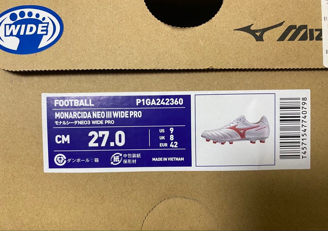 【新品】モナルシーダネオ3 ワイドプロ　27センチ　　P1GA242360