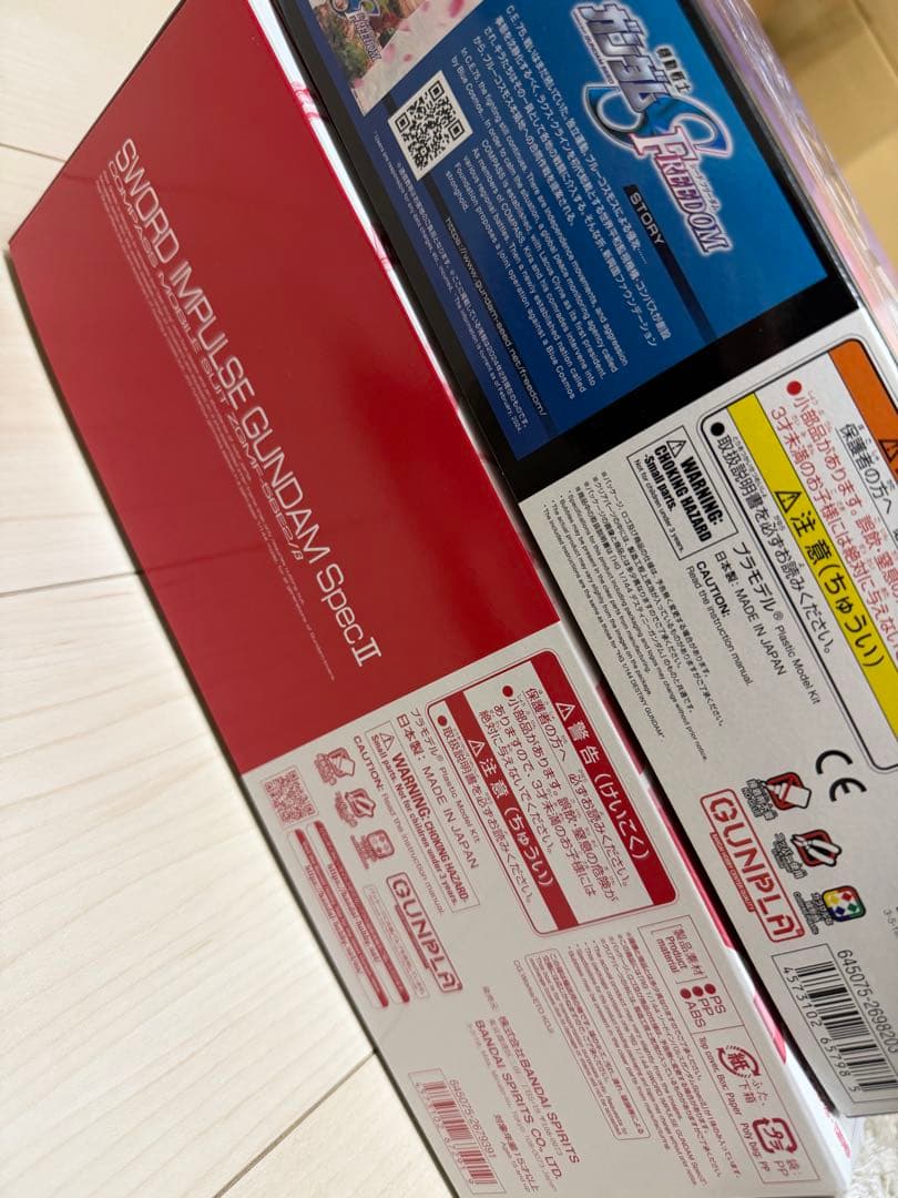 RGソードインパルスガンダム specⅡ、HGデスティニー specⅡクリアカラ