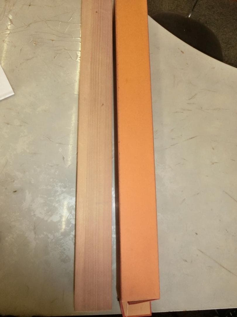 ㊶旭日静波 作者不明 掛け軸