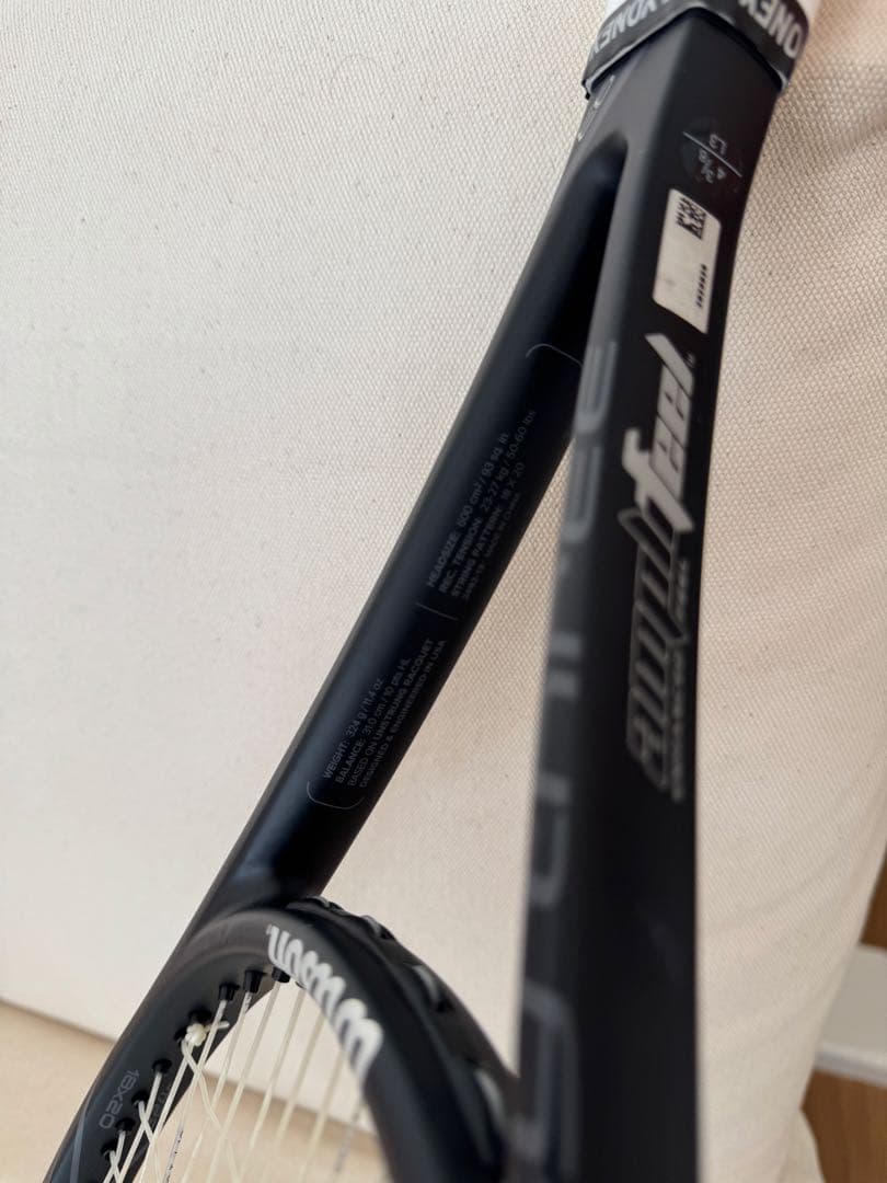 ラケット(硬式用) Wilson Blade 93 G3