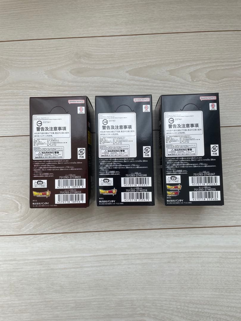 ドラゴンボールフュージョンワールド　新品未開封ボックス　2弾　3弾　4弾