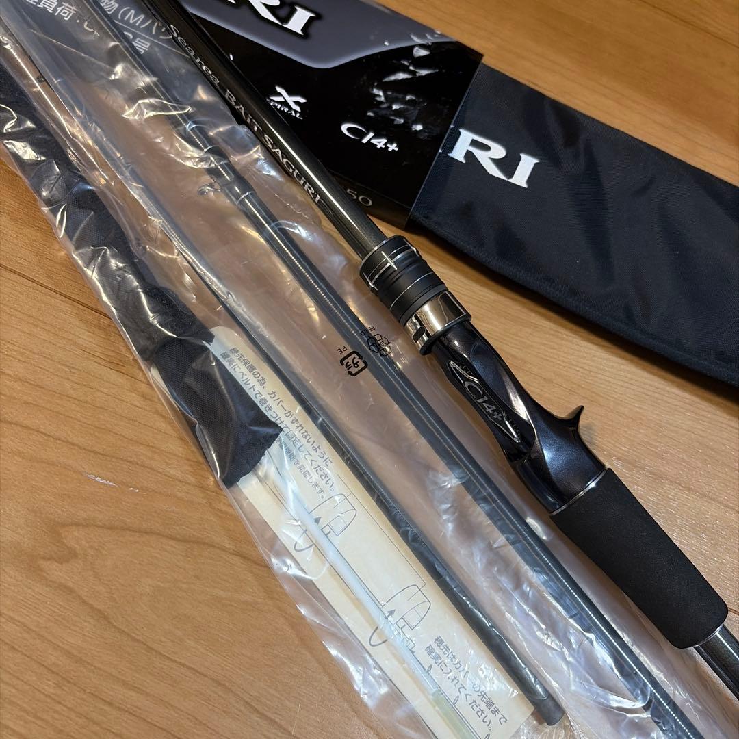 限界値下中【新品】シマノ シーリア ベイトサグリ 350