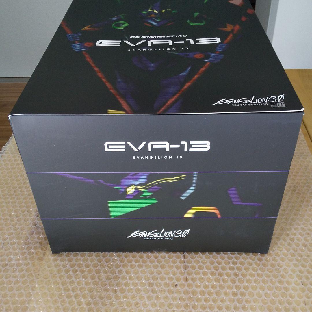 初回版 RAH NEO ヱヴァンゲリヲン新劇場版:Q. 第13号機