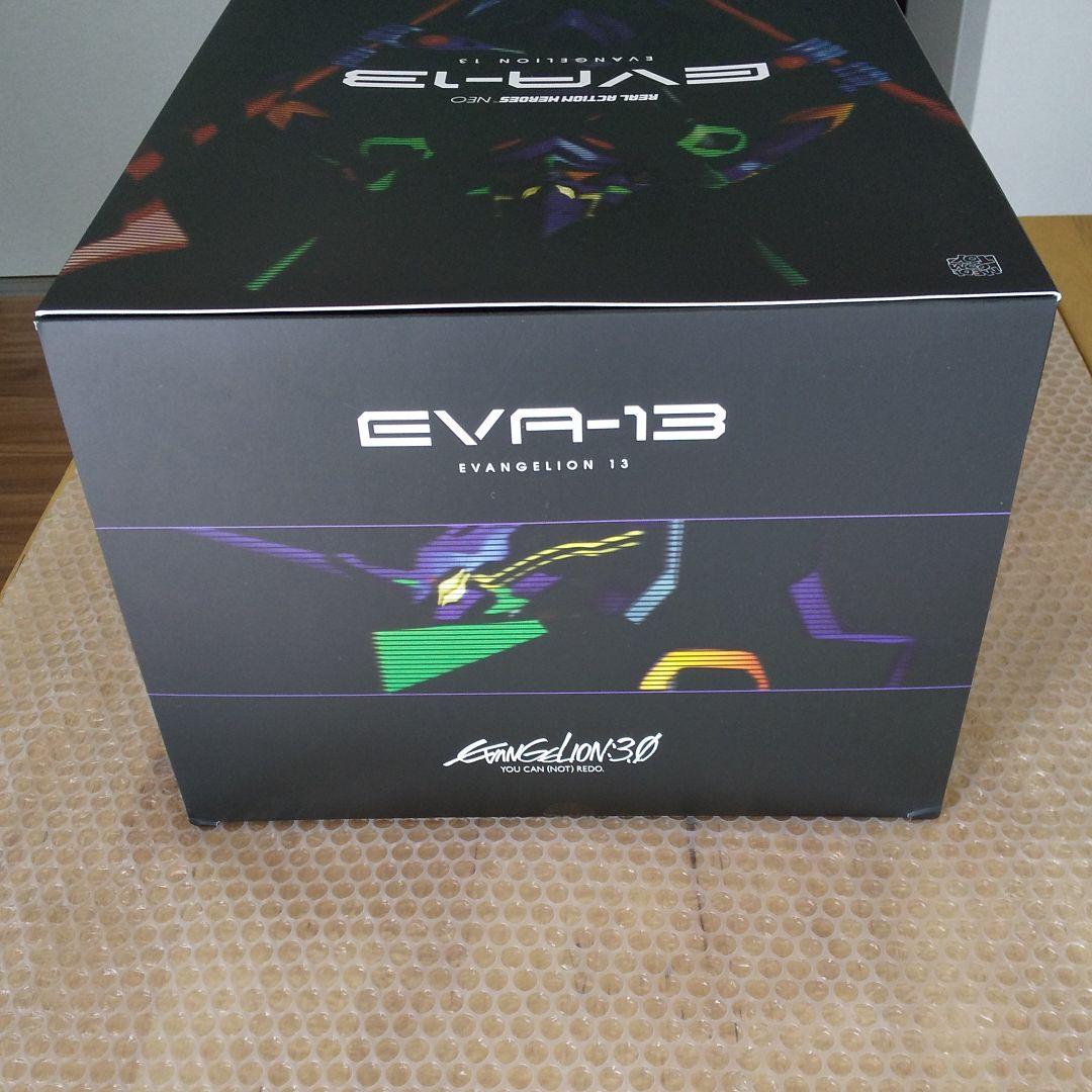 初回版 RAH NEO ヱヴァンゲリヲン新劇場版:Q. 第13号機