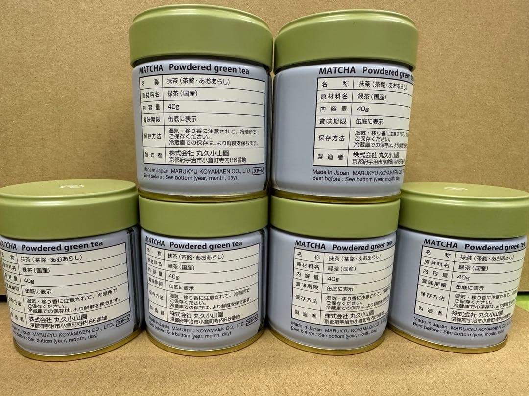丸久小山園　抹茶　青嵐 40g 6缶