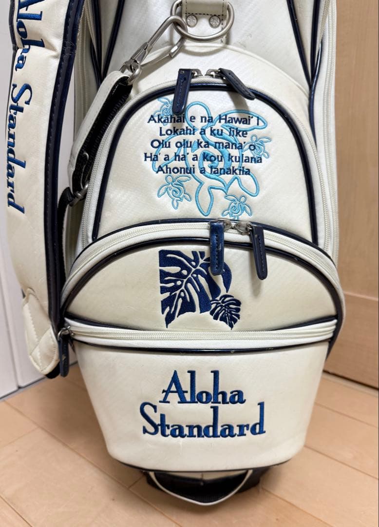 完売★アロハスタンダード★キャディバッグ★ゴルフ★ゴルフバッグ★ハワイ★レア