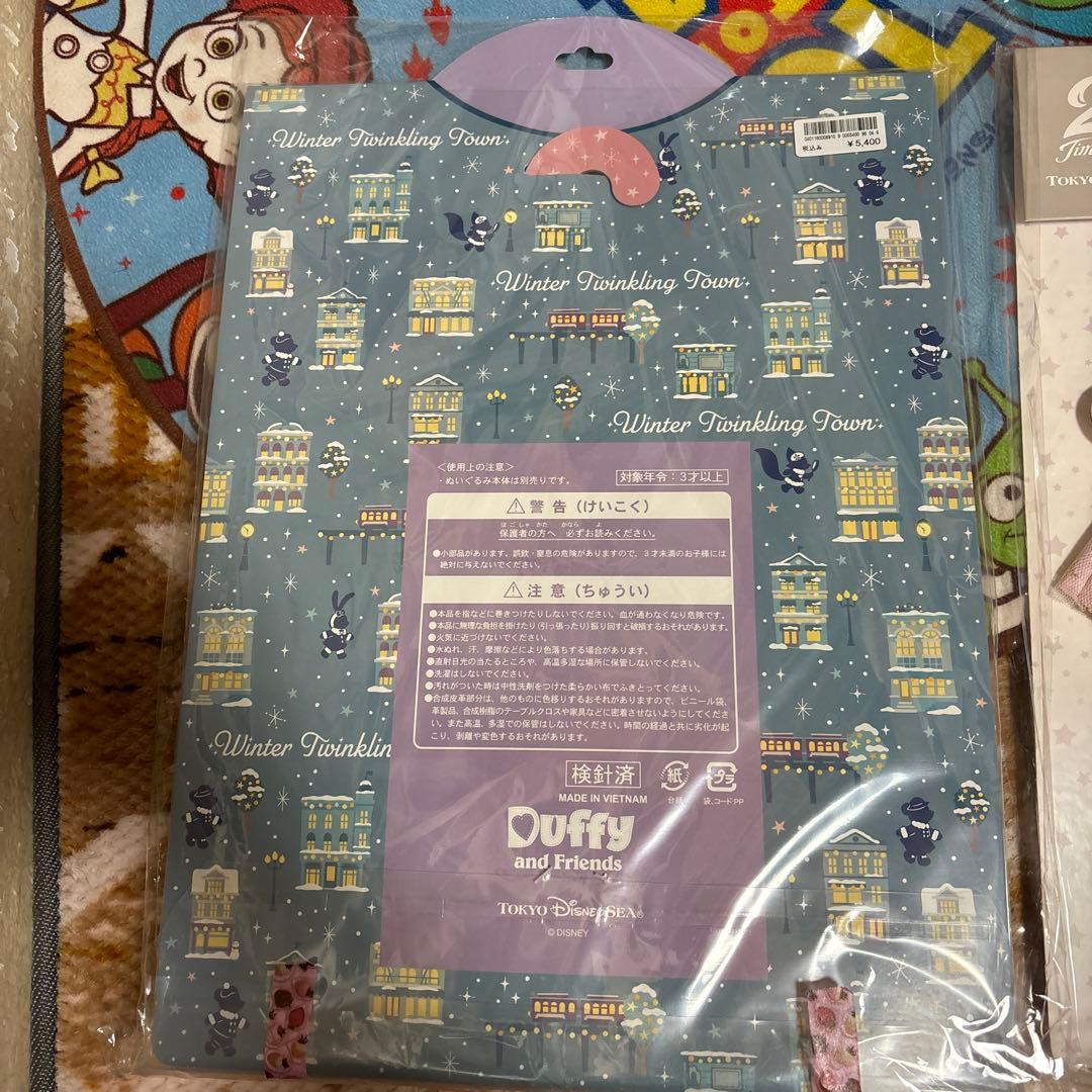 新品　ディズニー　ステラルー　コスチューム　2種セット　ユニベア