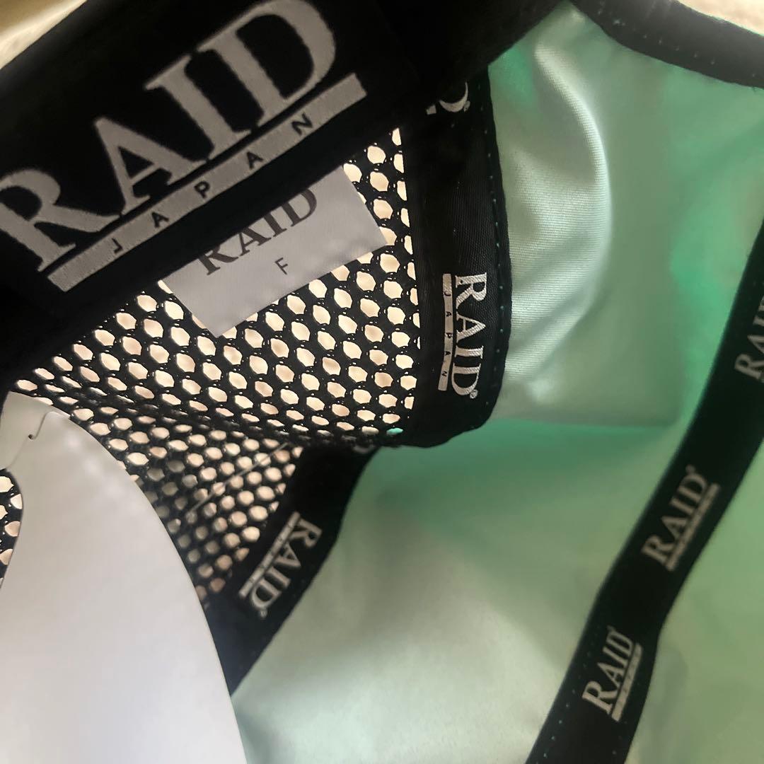 レイドジャパン　サイドメッシュナイロンキャップ　ペパーミント