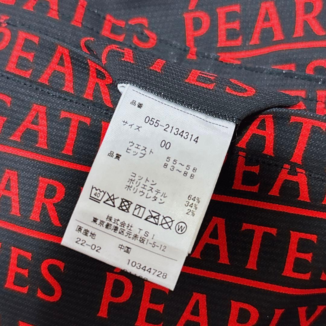 定価30800円 新品！パーリーゲイツ メゾンロゴ ラップ風スカート 00