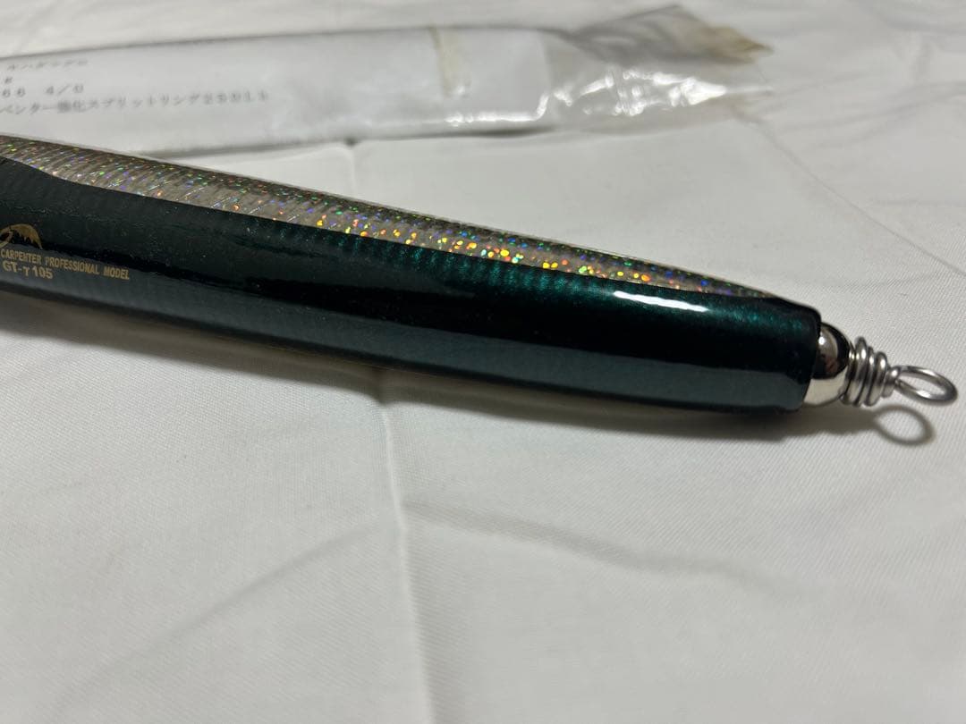 カーペンター　ディアブロ　GT-γ ガンマ　105