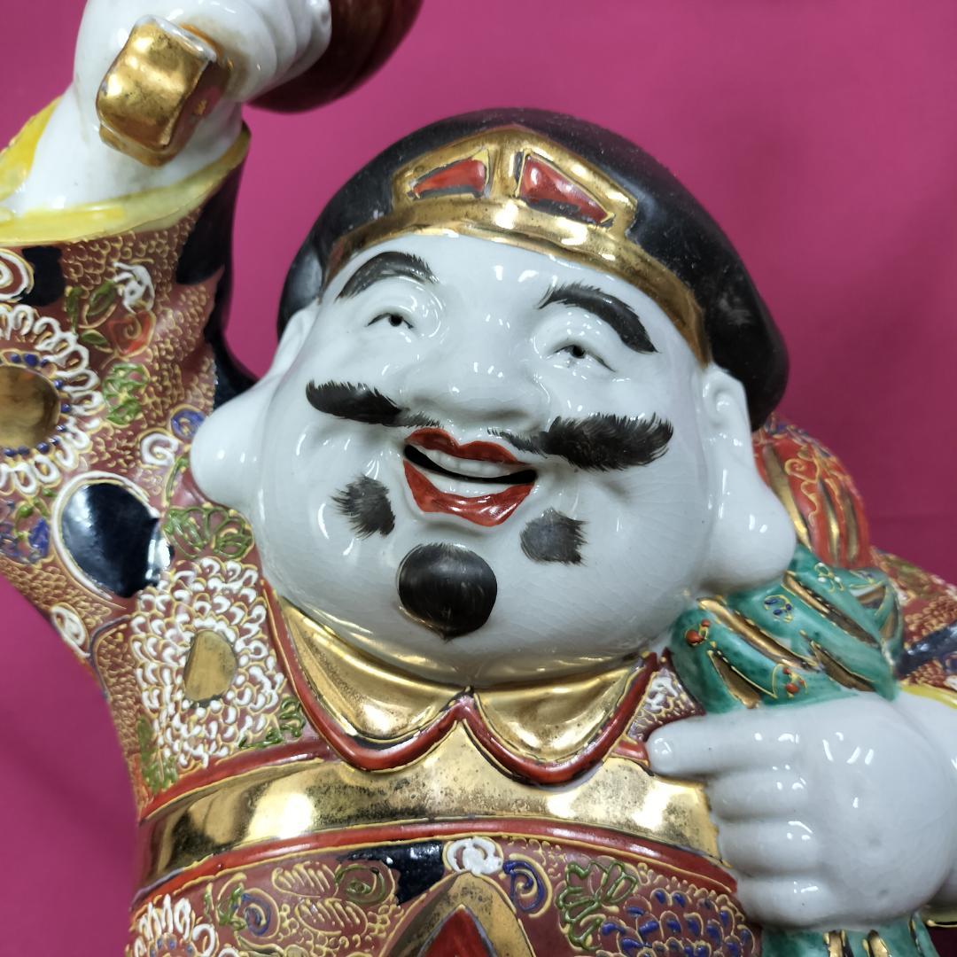 古九谷 大黒天 置物