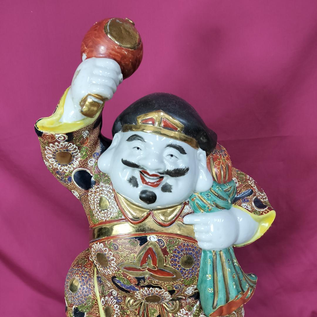 古九谷 大黒天 置物