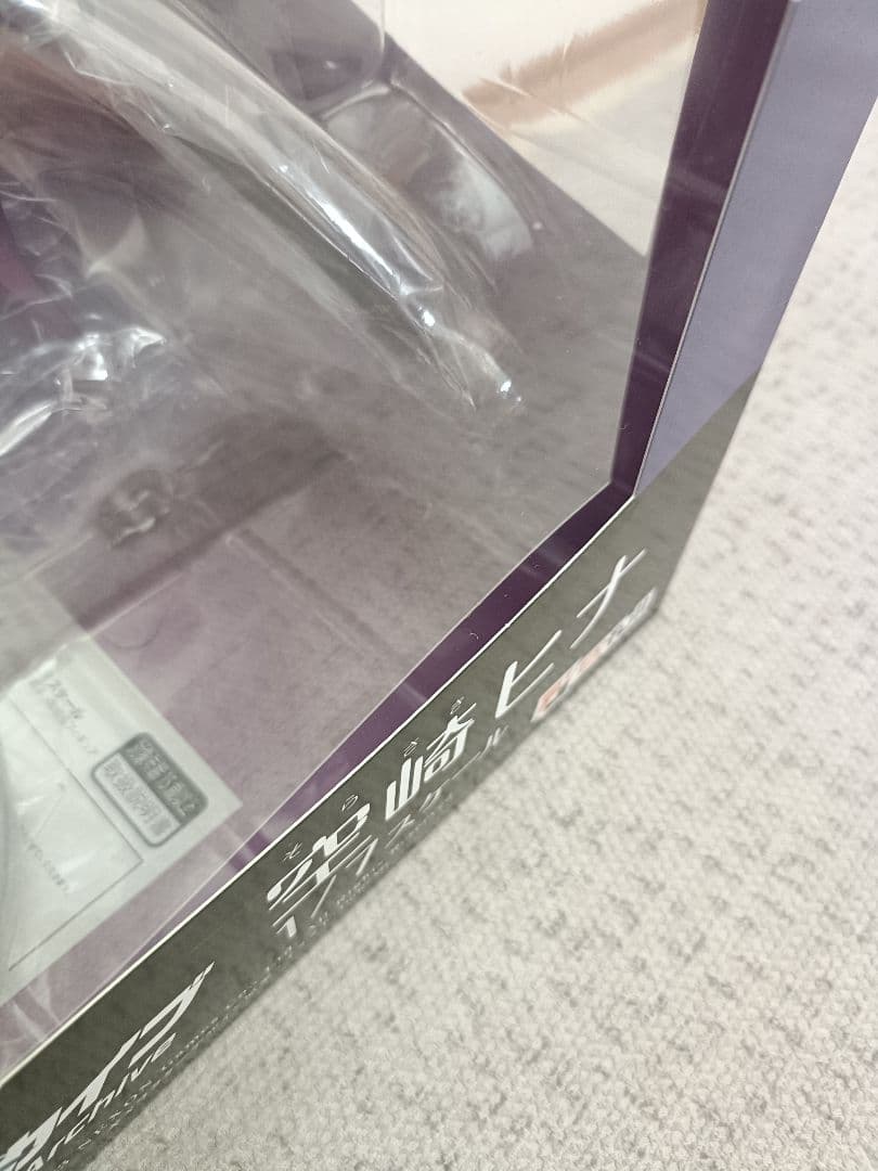 新品未開封!!ブルーアーカイブ 空崎ヒナ 1/7 フィギュア!!