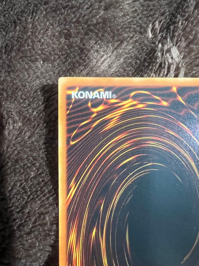 遊戯王　降雷皇ハモン レリーフ