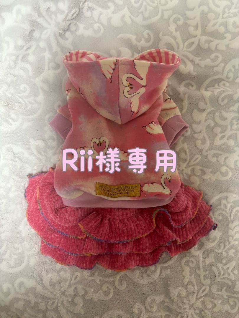 犬服♡ハンドメイド　スワン　ワンピース　DSサイズ
